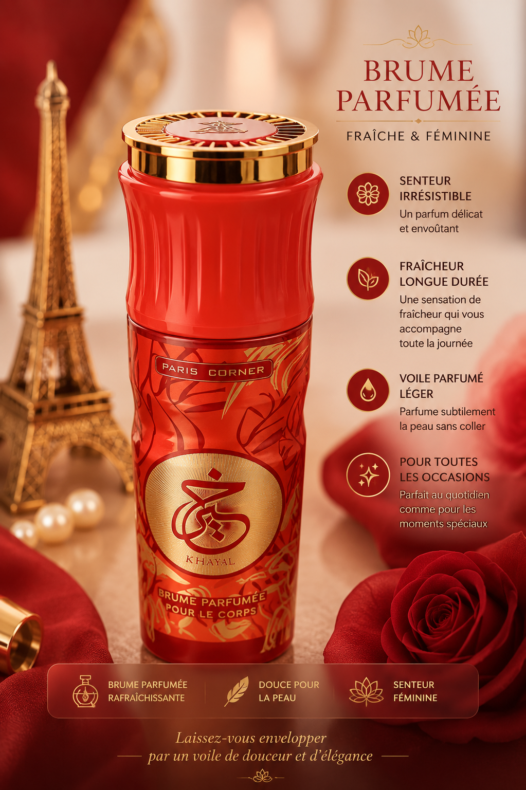 Deo khair fusion